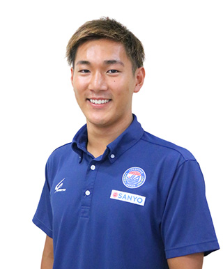 Kota Sera