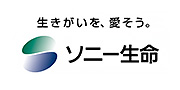 ソニ－生命保険株式会社